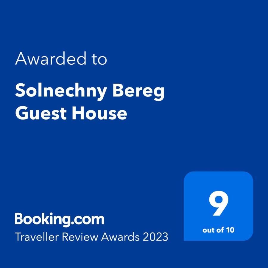 Solnechny Bereg Guest House Gudauta Kültér fotó
